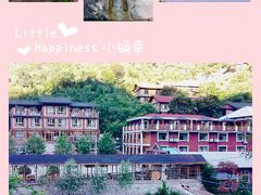 -黑龙潭风景区