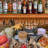 好有气质的餐厅🍴七酢最会做贝果🥯的小店