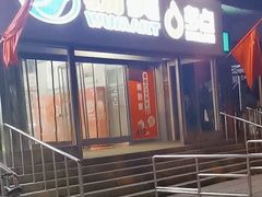 -物美超市(马家堡店)