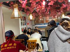 -东大桥小国抻面烧烤(长通路店)