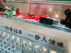 -厝内小眷村(西单大悦城店)