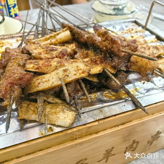 诺尔王胡子(万达店)