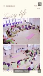 点击看大图 -Your Yoga Pilates·瑜伽普拉提习练室