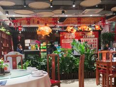 大堂-沱江小镇 (良乡店)