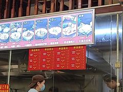 -陈记汤饭(水巷口店)