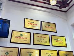 -桥香园过桥米线(复兴路店)