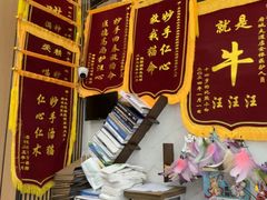 -半岛宠物医院24小时·内窥镜·牙科·碎石中心(府城大道店)