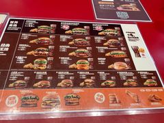 -汉堡王(定州大世界店)