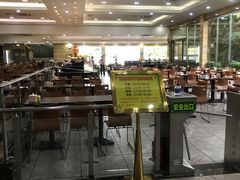 -泉眼温泉
