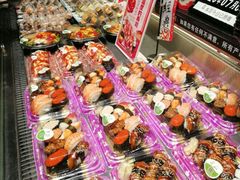 -池田寿司·新鲜现做(朝阳大悦城店)