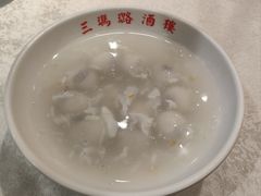 -三玛璐酒楼(汉口路店)