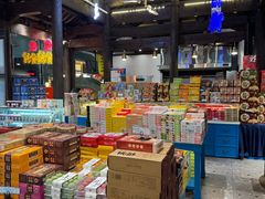 -苏州味道(阳澄湖服务区店)