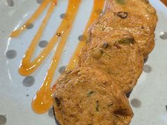 泰式炸鱼饼-About Bistro關於·泰式家庭料理