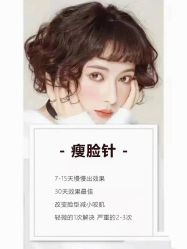 -名发世家烫染