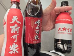 -KKV(南京新城市广场店)