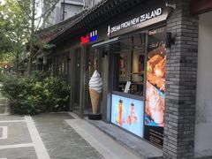 -老北京风情街