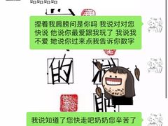 -明日世界密室轰趴·剧本桌游·箭馆团建(国贸店)