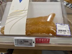 -楼上(新馬路澳門廣場店)