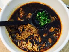 -翡翠拉面小笼包(机场DFS店)