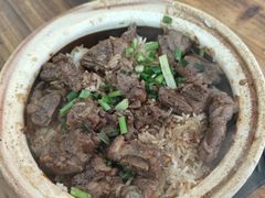 -文记煲仔饭