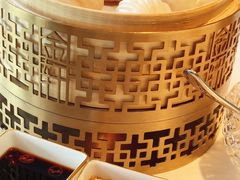 金轩虾饺皇-金轩中餐厅 Jin Xuan(浦东丽思卡尔顿酒店)
