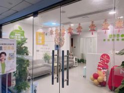 -塑青春&伊肤泉祛痘皮肤管理