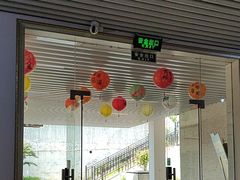 -永信齿科·永典口腔门诊部(浦东店)