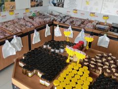 -苏州市吴中区光福窑上花果蜜饯厂