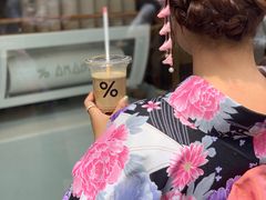 -% Arabica(京都东山店)