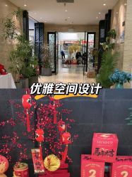 -唐美