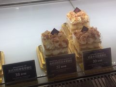 法式淡奶油巴达木拿破仑-WOODY BAKER 沃倍可(月星环球港店)