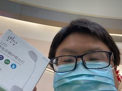 -港悦广场