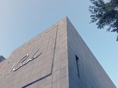 -1Cake壹刻蛋糕(奥体公园味觉艺术馆店)