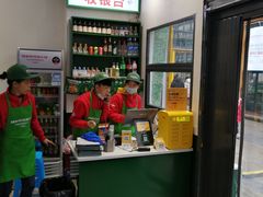 -晓彭肥肠鸡·泡椒鸡火锅(水木天地店)