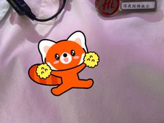 -海底捞火锅(创意园店)