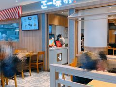 大堂-正一味石锅拌饭(望京新世界店)