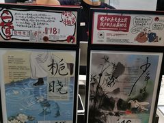 -茶颜悦色(高铁南站店)