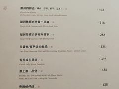-潮上潮(正大店)