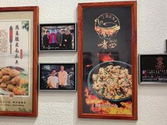 -阿四台山黄鳝饭(东门店)