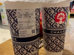 -霸王茶姬(大学城熙街店)