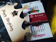 -维尔纳斯·生日蛋糕动物奶油冰淇淋蛋糕(人大店)