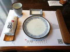 -石葵(锦业时代店)