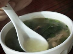 -自园小食店