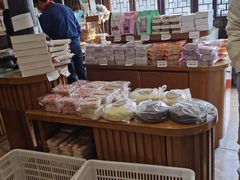 -法根糕点(水北街店)