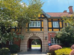 -上海瑞金洲际酒店