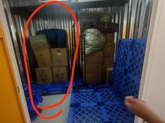 -安东易迷你仓自助寄存仓库(苏州桥店)