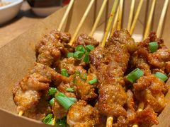 羊肉串-辣得叫湘菜(四明店)