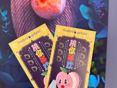-美罗百货(观前店)