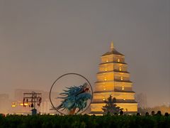 -大慈恩寺(大雁塔)