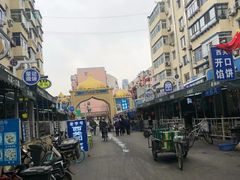 -西关回头馆(西关美食街店)
